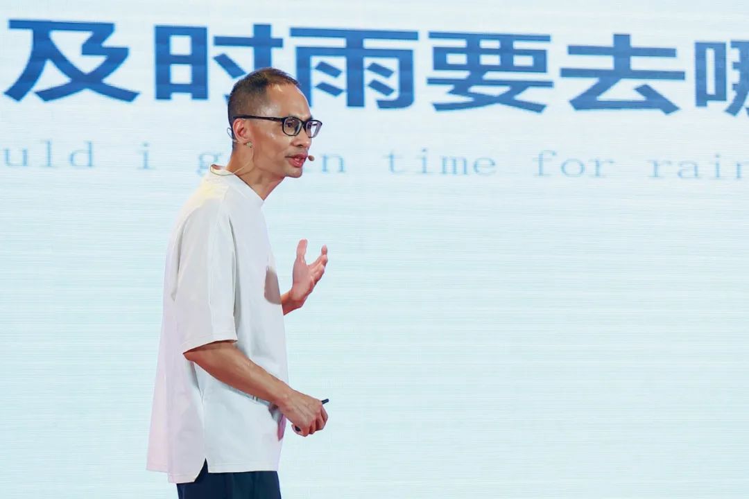 前行·无止境 | 中国现代农业绿色发展高峰论坛隆重开幕