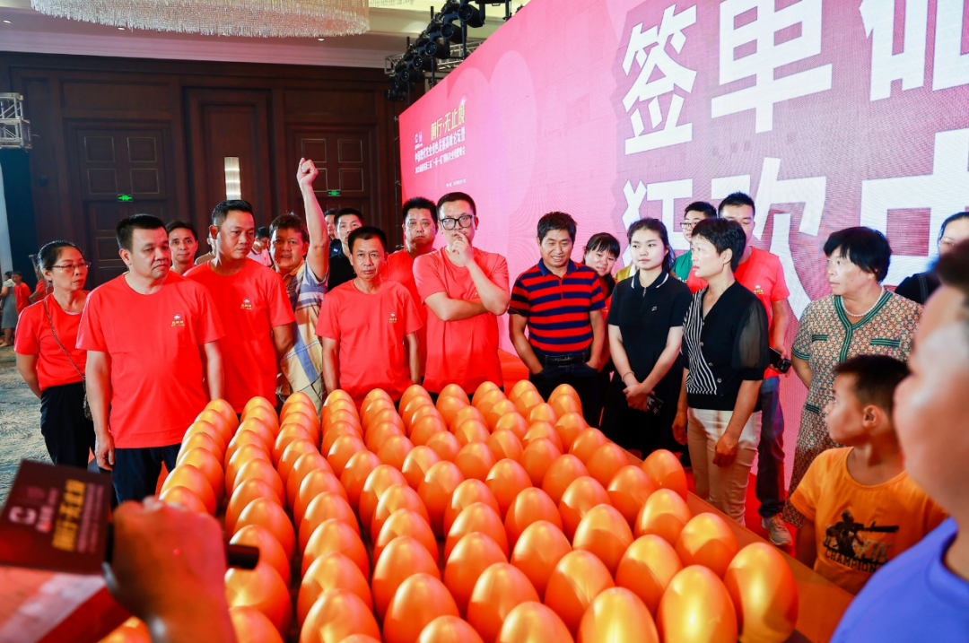 前行·无止境 | 中国现代农业绿色发展高峰论坛隆重开幕