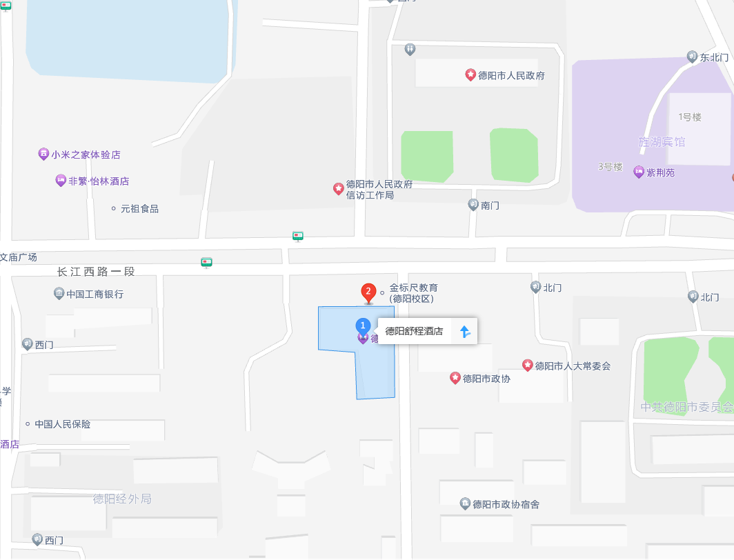 约起来：春沣野马总裁班游学四川美丰！