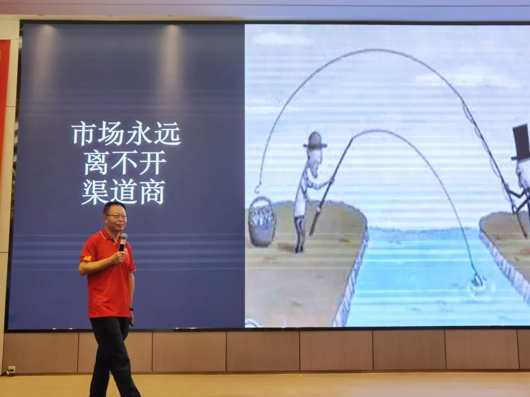 启市大吉 | 世耕·金考拉2023渠道赋能大会顺势聚力