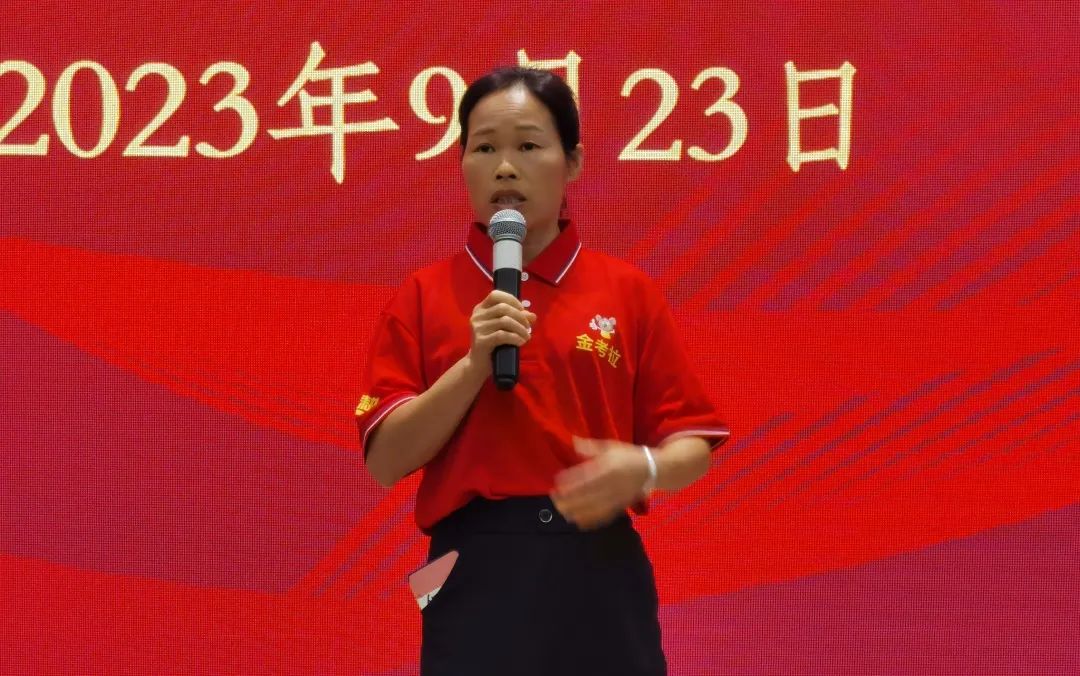 启市大吉 | 世耕·金考拉2023渠道赋能大会顺势聚力