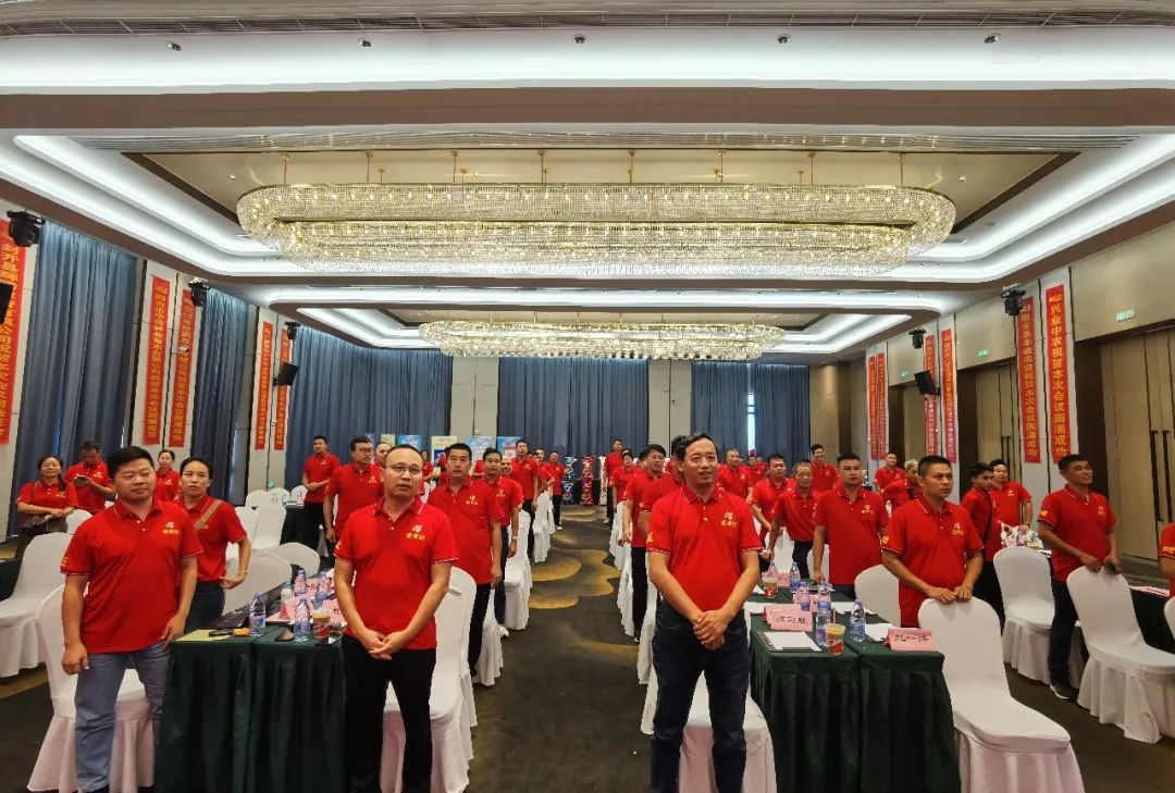 启市大吉 | 世耕·金考拉2023渠道赋能大会顺势聚力