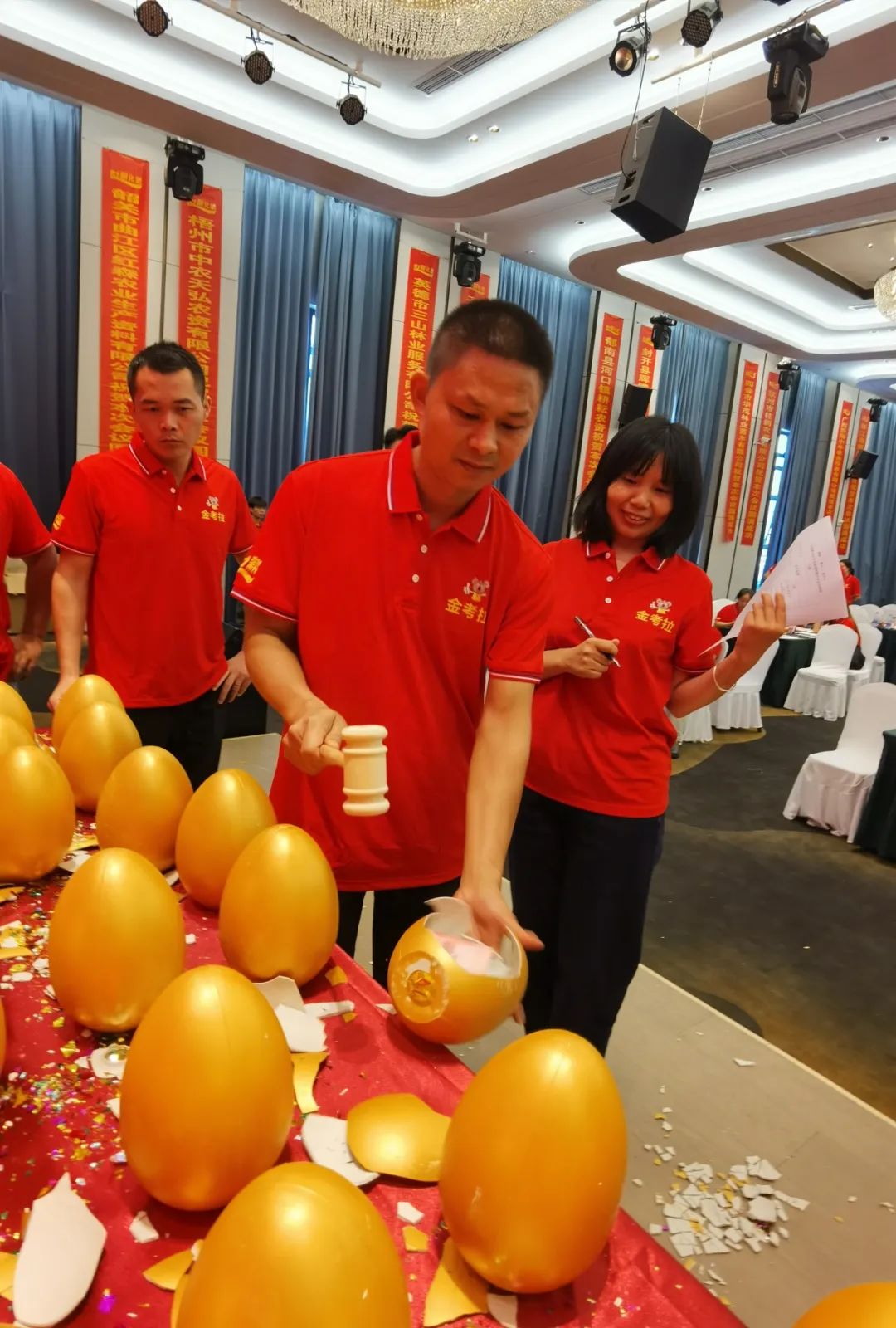 聚力耕天下 | 世耕·金考拉2023年度渠道赋能大会完美落幕！