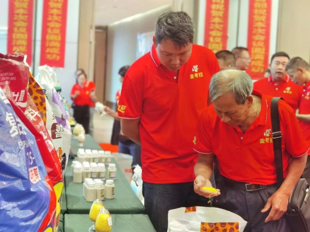 聚力耕天下 | 世耕·金考拉2023年度渠道赋能大会完美落幕！