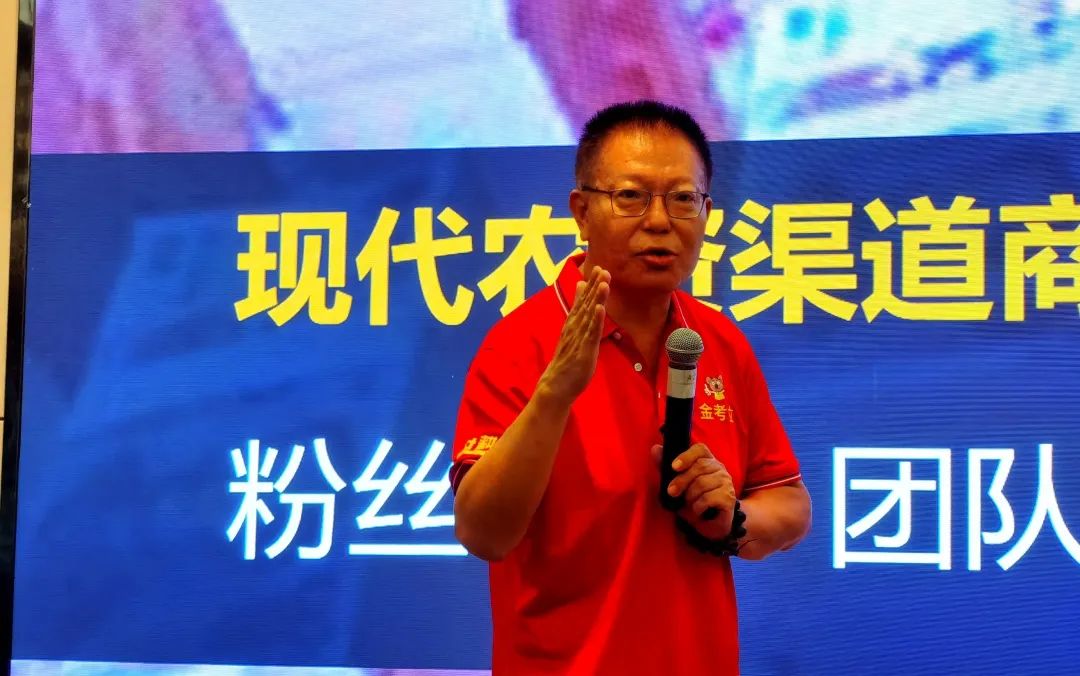 聚力耕天下 | 世耕·金考拉2023年度渠道赋能大会完美落幕！