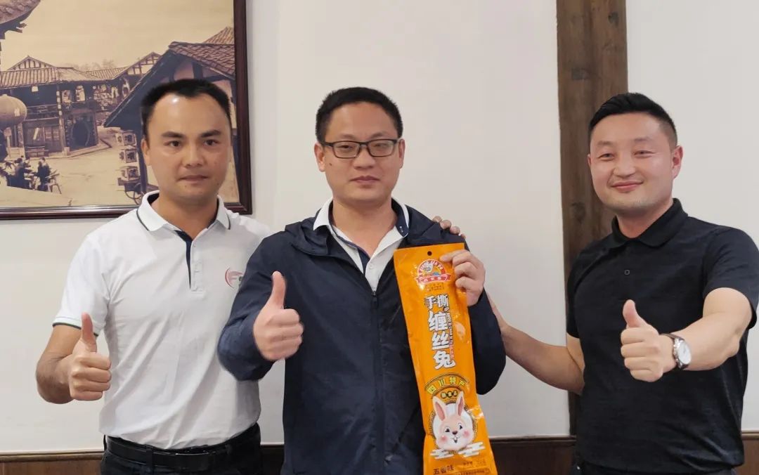 魅力美丰 诗酒舍得丨野马总裁班五六七期学员游学四川美丰