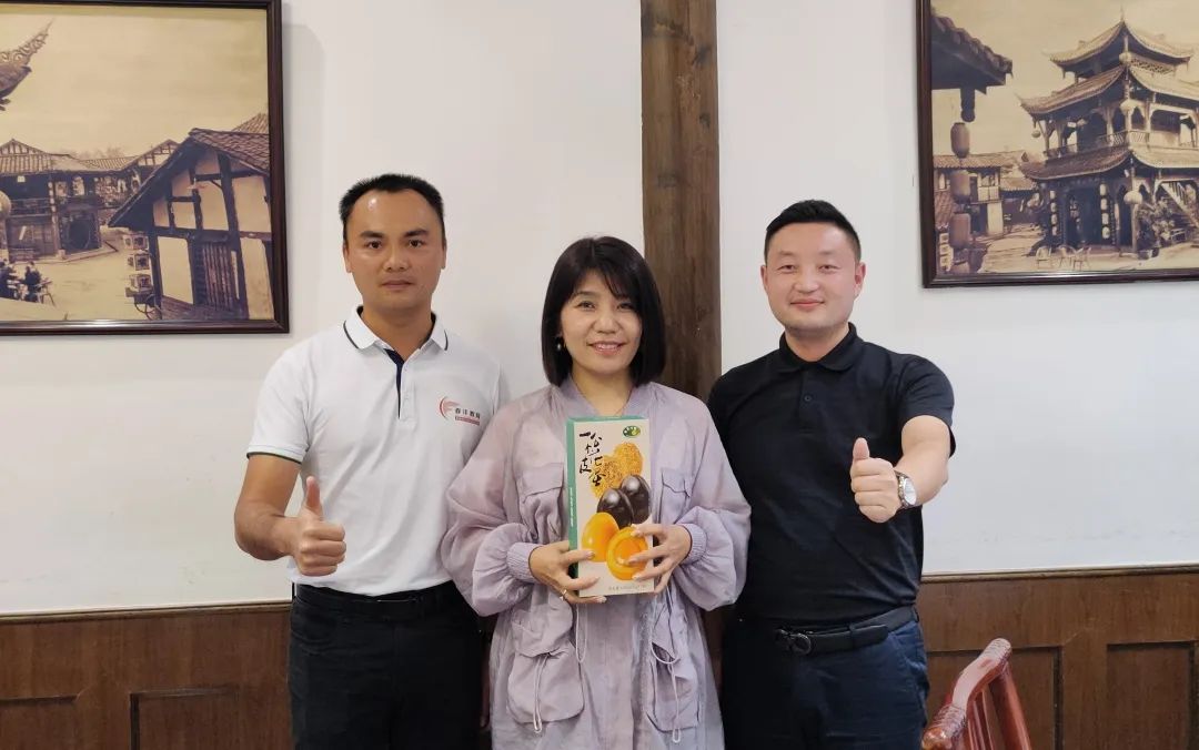 魅力美丰 诗酒舍得丨野马总裁班五六七期学员游学四川美丰