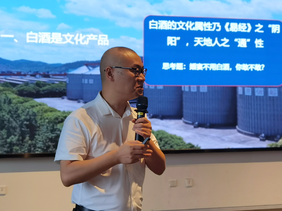 魅力美丰 诗酒舍得丨野马总裁班五六七期学员游学四川美丰