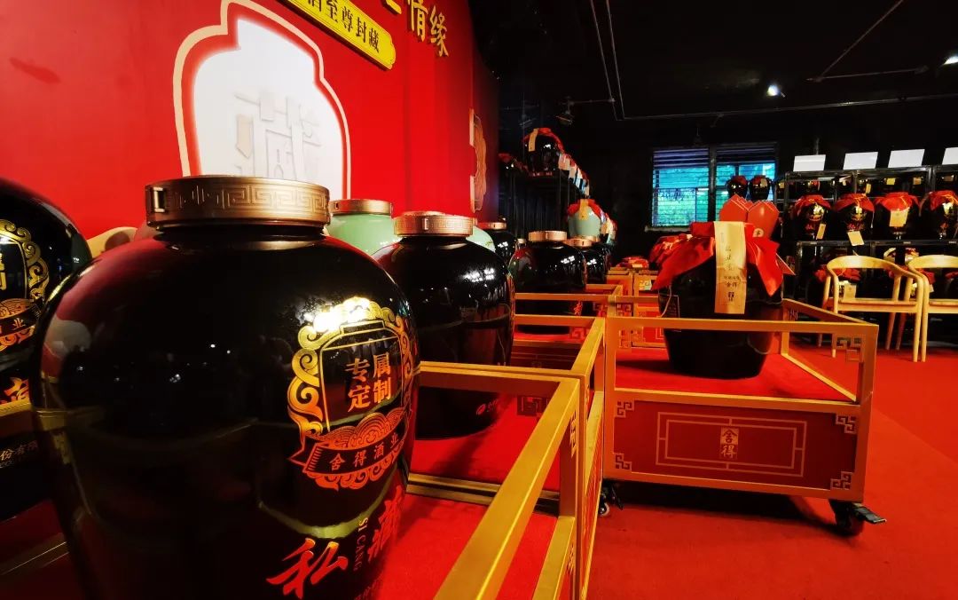 魅力美丰 诗酒舍得丨野马总裁班五六七期学员游学四川美丰