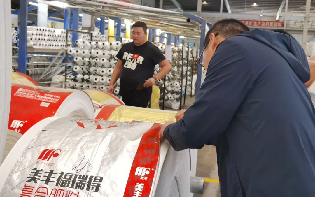 魅力美丰 诗酒舍得丨野马总裁班五六七期学员游学四川美丰