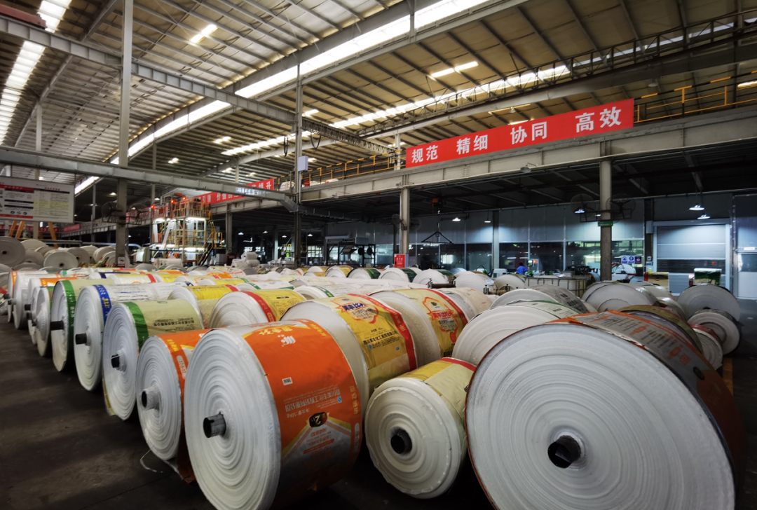 魅力美丰 诗酒舍得丨野马总裁班五六七期学员游学四川美丰