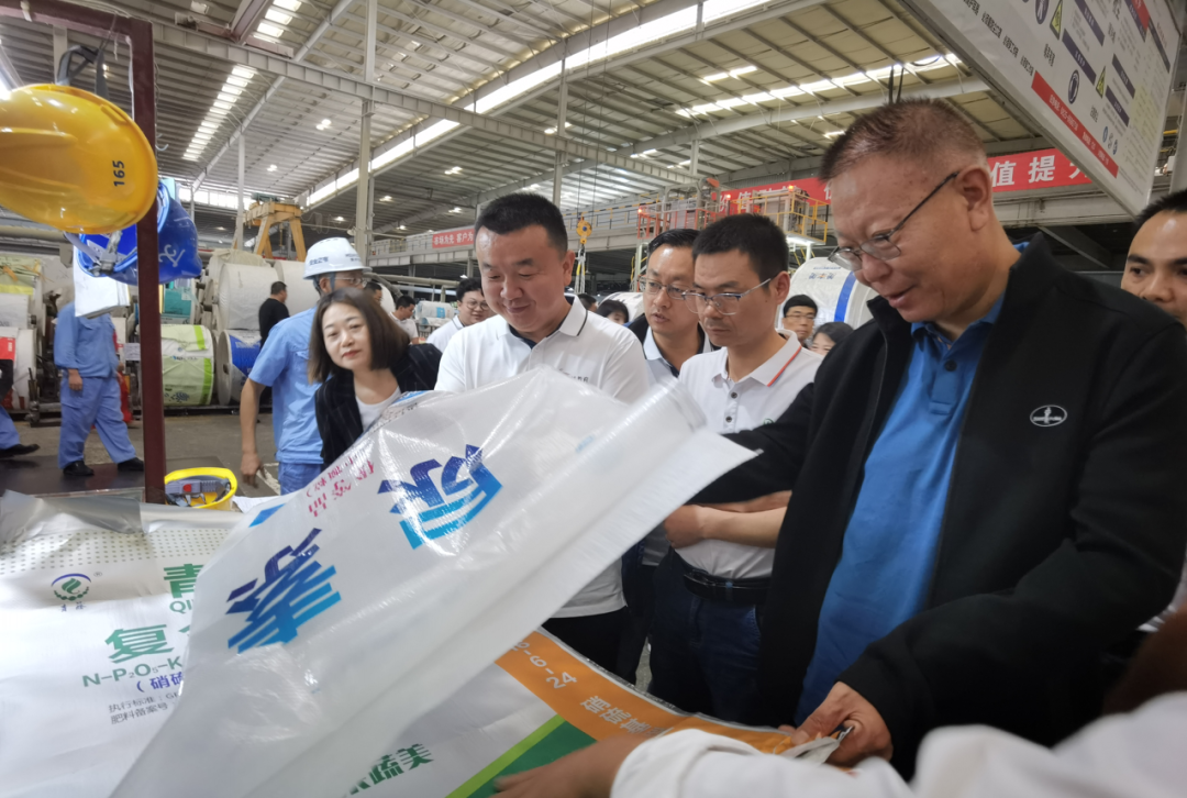 魅力美丰 诗酒舍得丨野马总裁班五六七期学员游学四川美丰