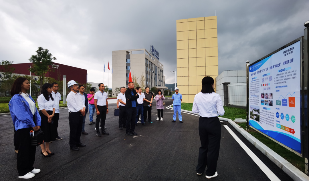 魅力美丰 诗酒舍得丨野马总裁班五六七期学员游学四川美丰