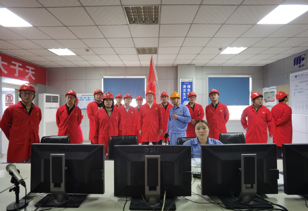 魅力美丰 诗酒舍得丨野马总裁班五六七期学员游学四川美丰