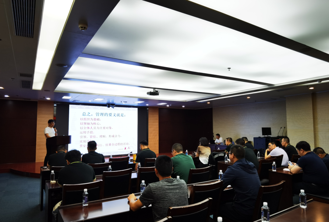 魅力美丰 诗酒舍得丨野马总裁班五六七期学员游学四川美丰