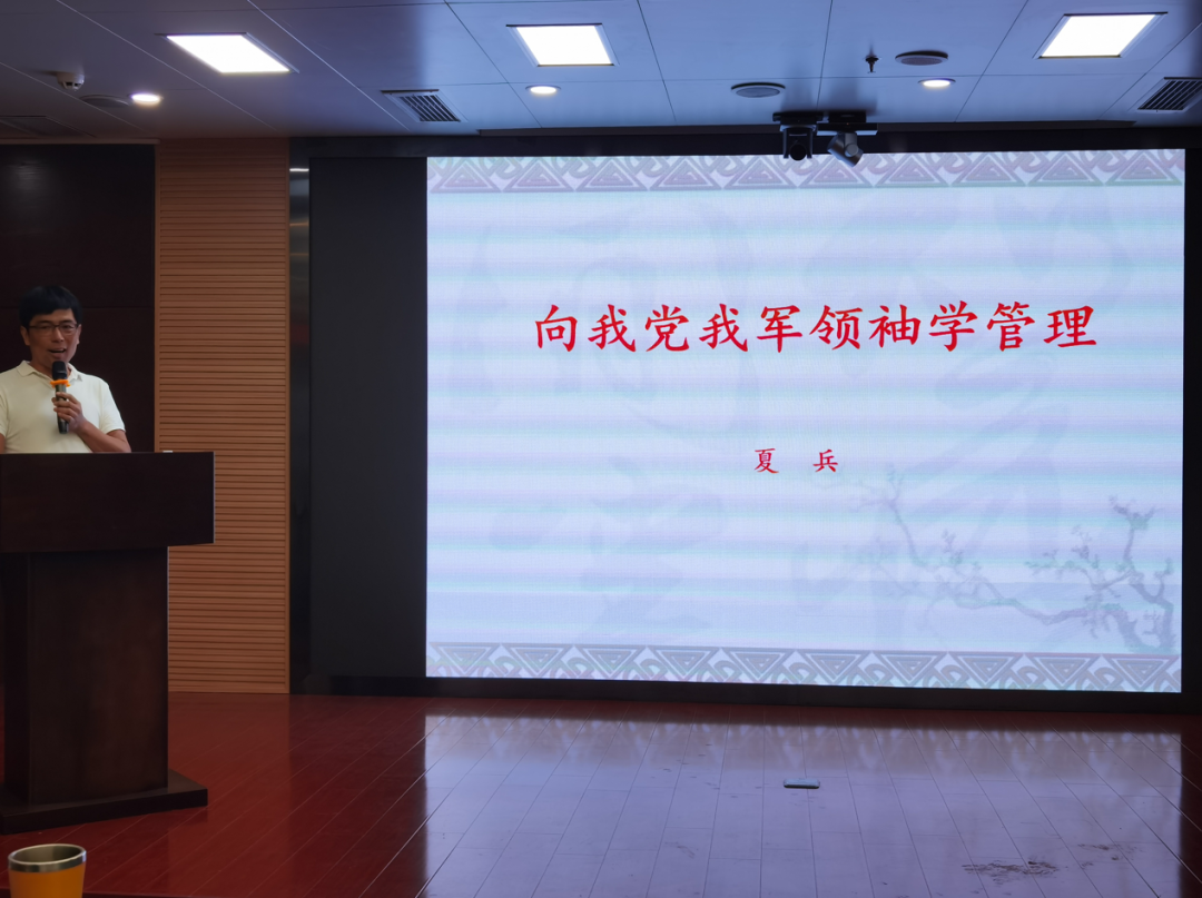 魅力美丰 诗酒舍得丨野马总裁班五六七期学员游学四川美丰