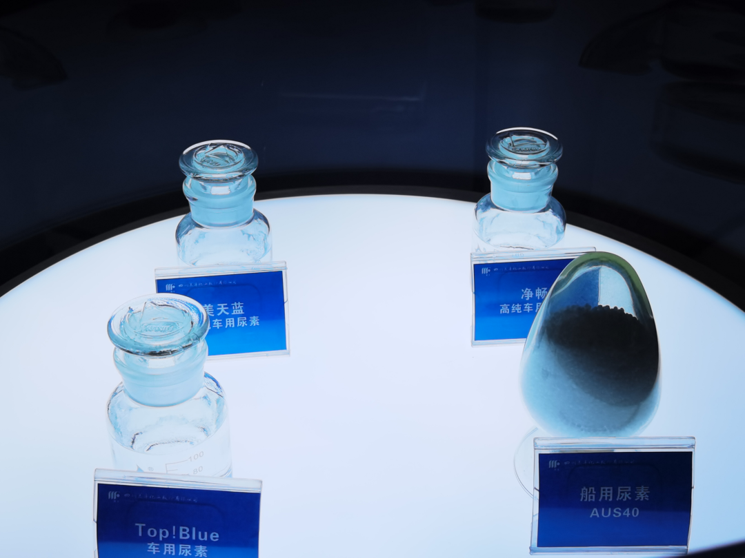 魅力美丰 诗酒舍得丨野马总裁班五六七期学员游学四川美丰