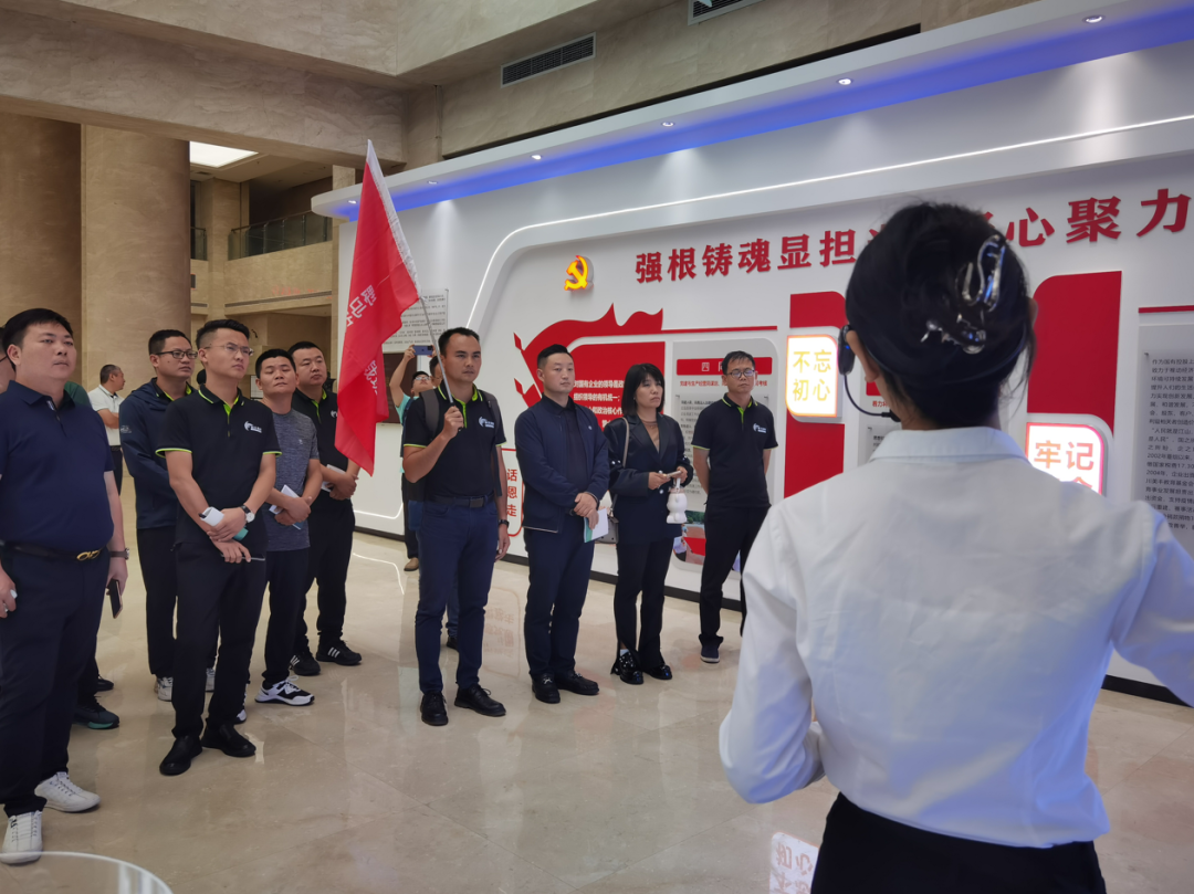 魅力美丰 诗酒舍得丨野马总裁班五六七期学员游学四川美丰