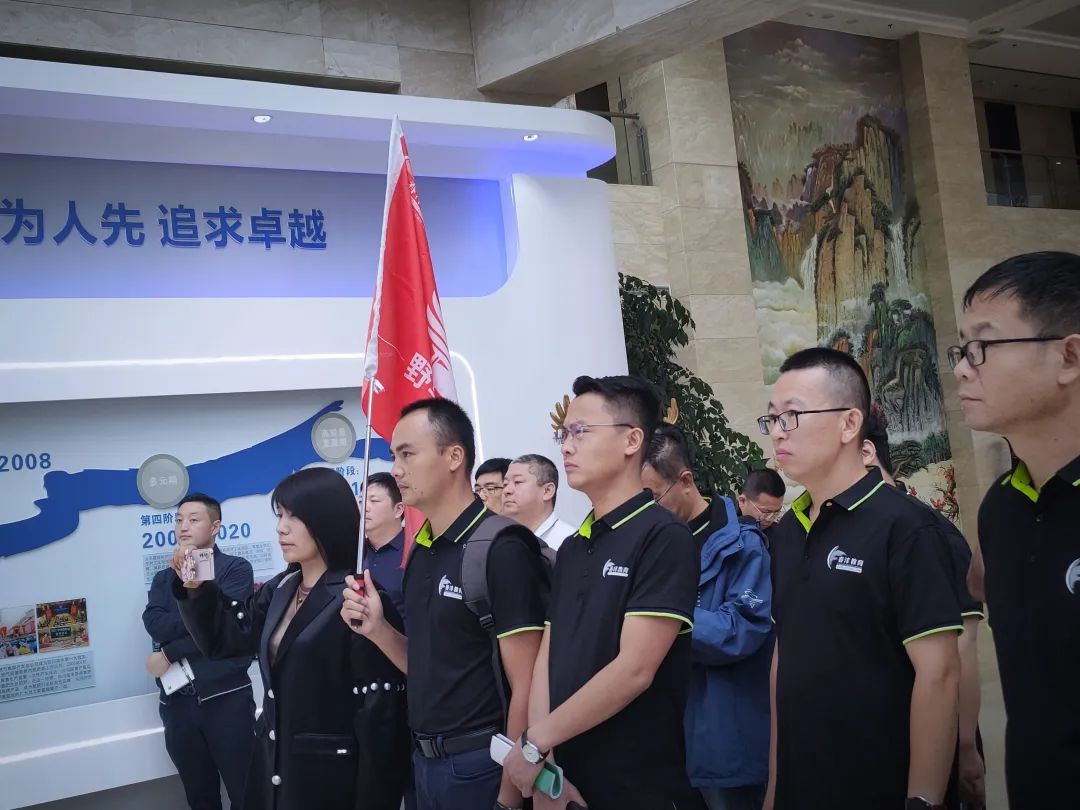 魅力美丰 诗酒舍得丨野马总裁班五六七期学员游学四川美丰