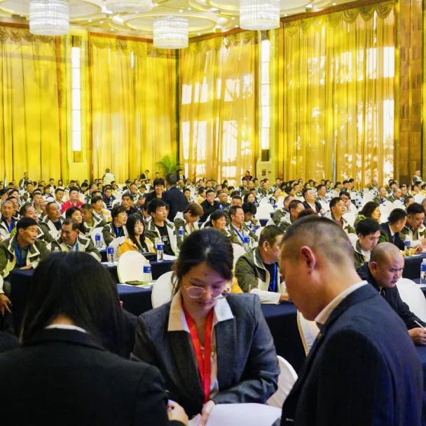 向上而生 | 瑞丰生态集团第七届“未来之星”VIP客户联盟财富峰会在昆启动