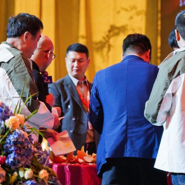 向上而生 | 瑞丰生态集团第七届“未来之星”VIP客户联盟财富峰会在昆启动