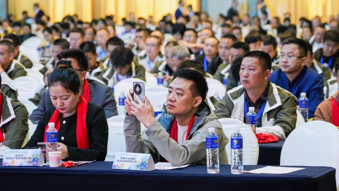 向上而生 | 瑞丰生态集团第七届“未来之星”VIP客户联盟财富峰会在昆启动