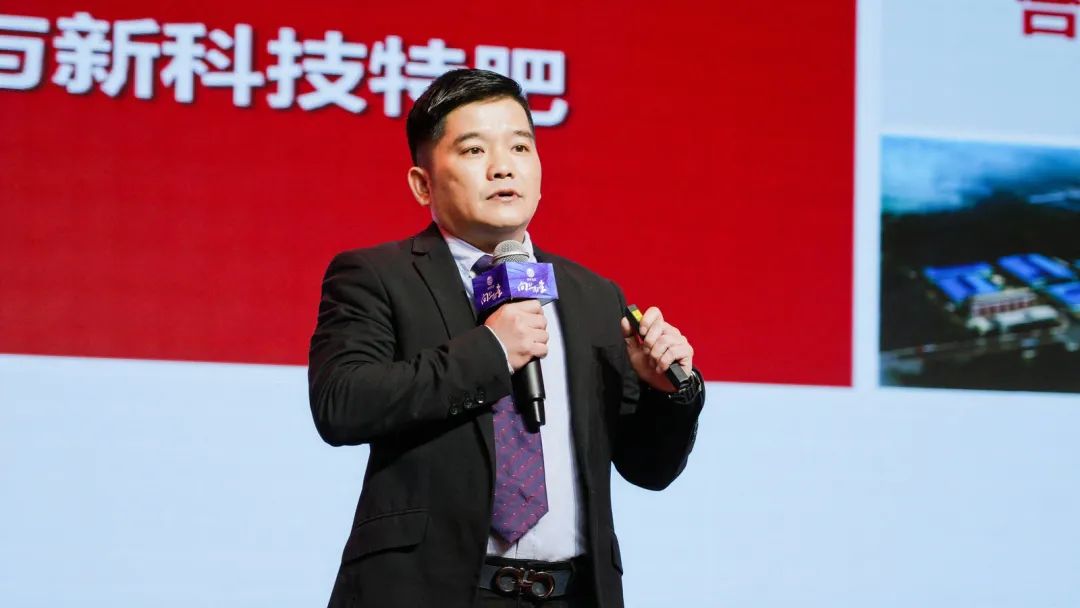 向上而生 | 瑞丰生态集团第七届“未来之星”VIP客户联盟财富峰会在昆启动