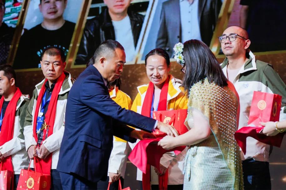 向上而生 | 瑞丰生态集团第七届“未来之星”VIP客户联盟财富峰会在昆启动