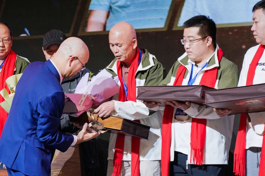 向上而生 | 瑞丰生态集团第七届“未来之星”VIP客户联盟财富峰会在昆启动