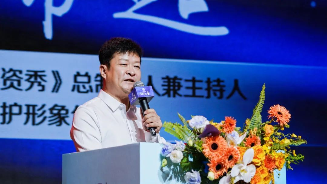 向上而生 | 瑞丰生态集团第七届“未来之星”VIP客户联盟财富峰会在昆启动