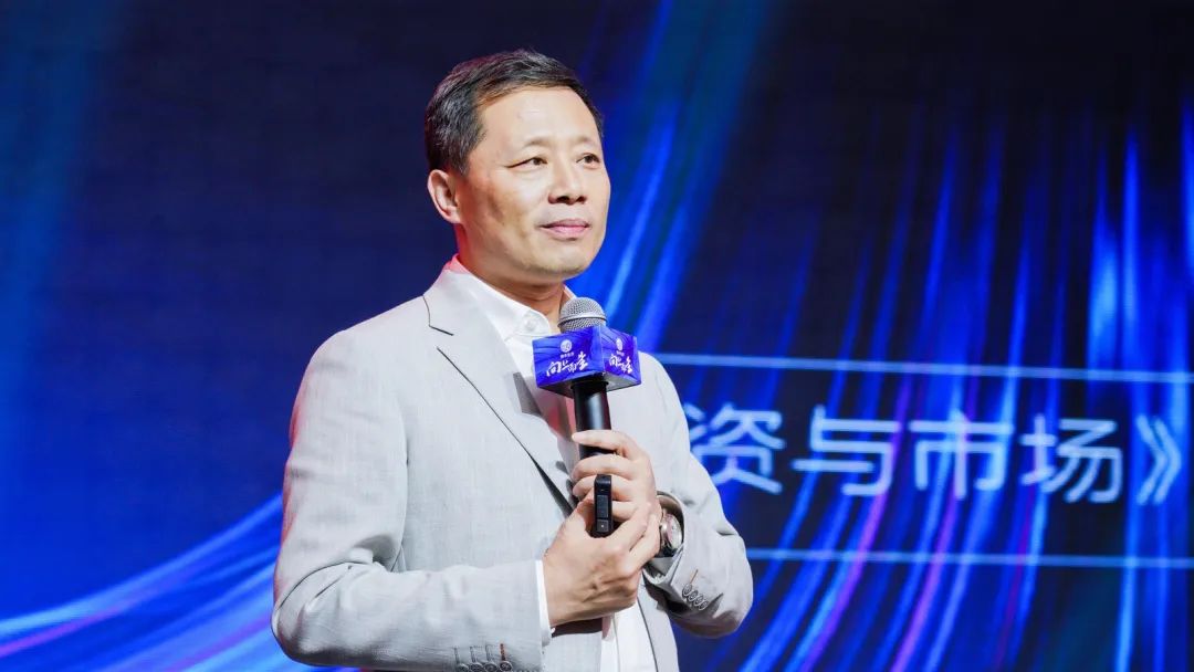 向上而生 | 瑞丰生态集团第七届“未来之星”VIP客户联盟财富峰会在昆启动