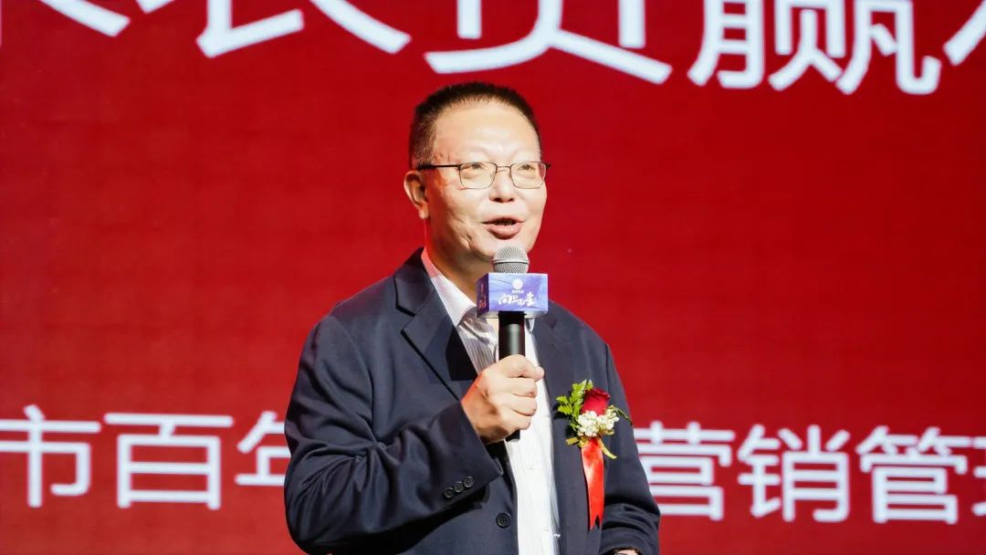 向上而生 | 瑞丰生态集团第七届“未来之星”VIP客户联盟财富峰会在昆启动