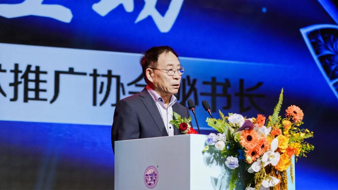 向上而生 | 瑞丰生态集团第七届“未来之星”VIP客户联盟财富峰会在昆启动