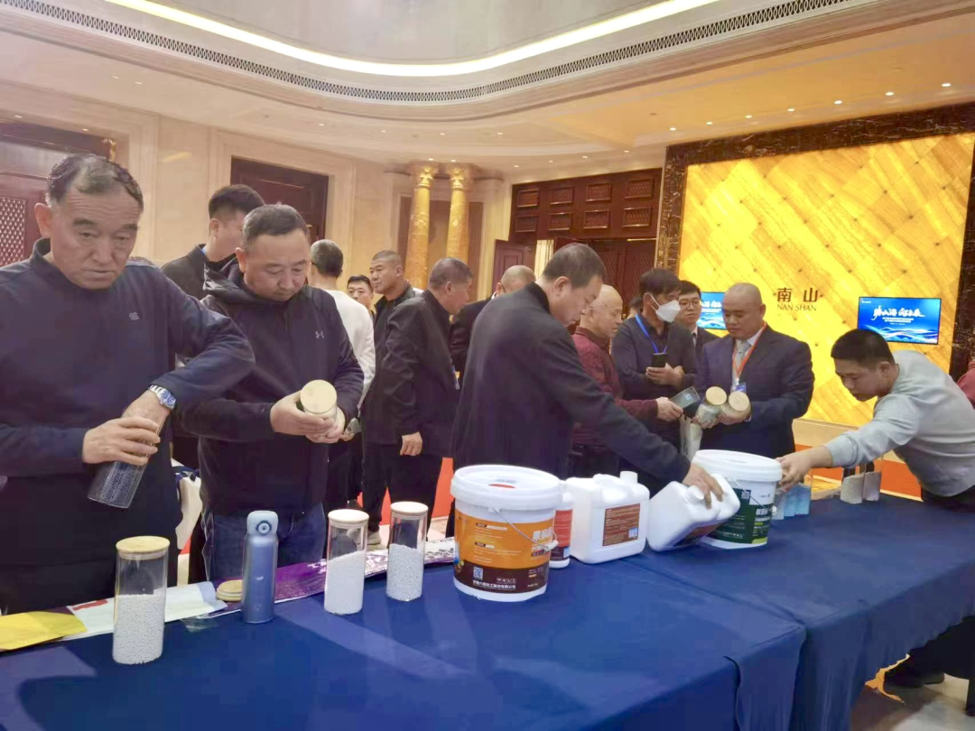 第六届中国寒地作物精准施肥暨六国东北战略伙伴峰会破峰盛启