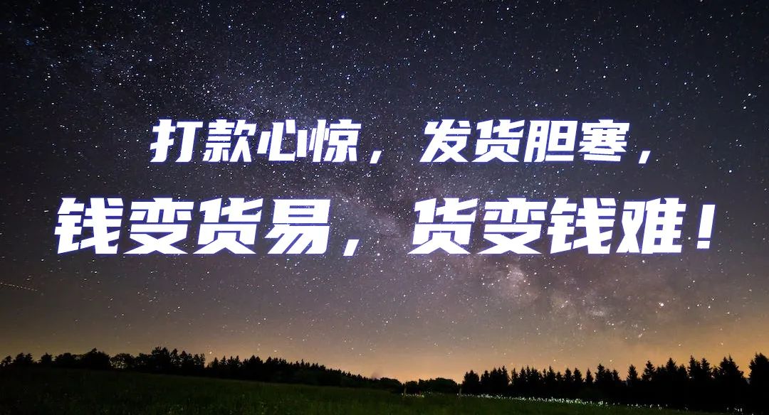 龙平2024:一年一度的农资千人大课来了