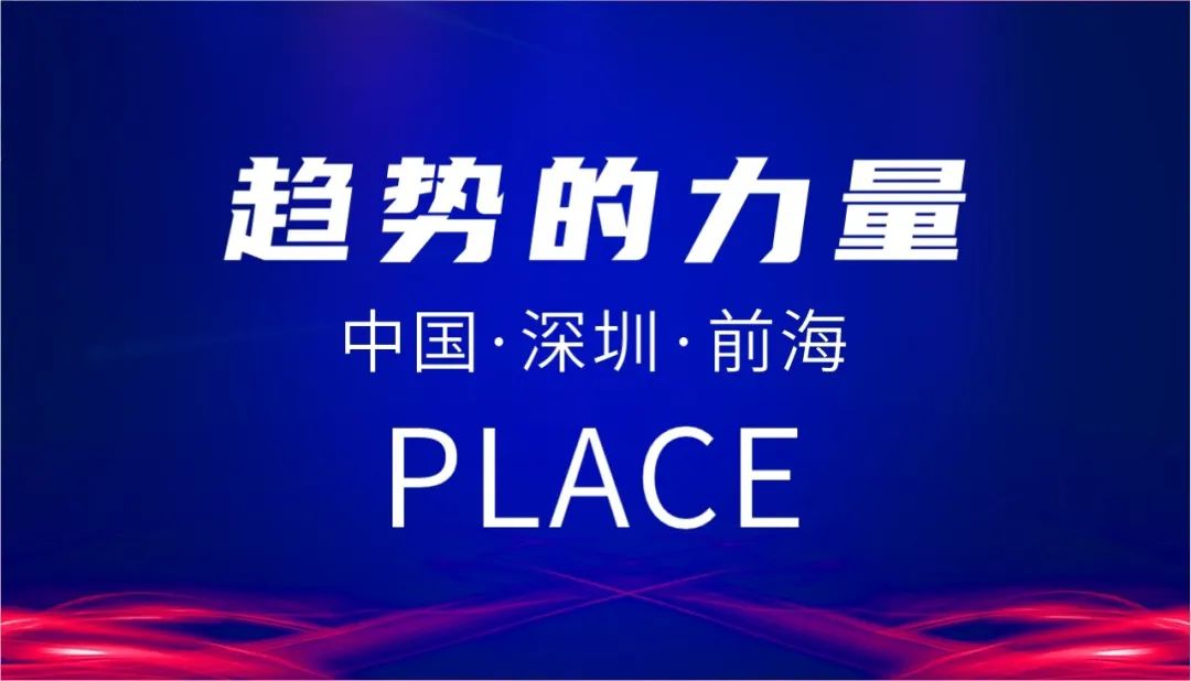 龙平2024:一年一度的农资千人大课来了