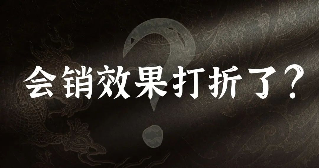 龙平2024千人大课:农资营销进入5.0时代