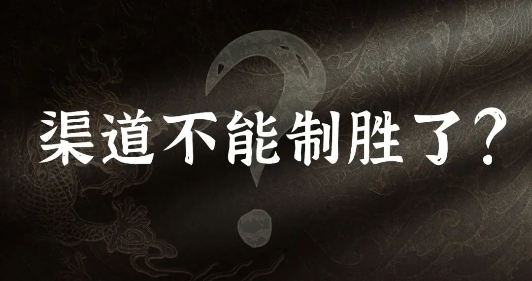 龙平2024千人大课:农资营销进入5.0时代