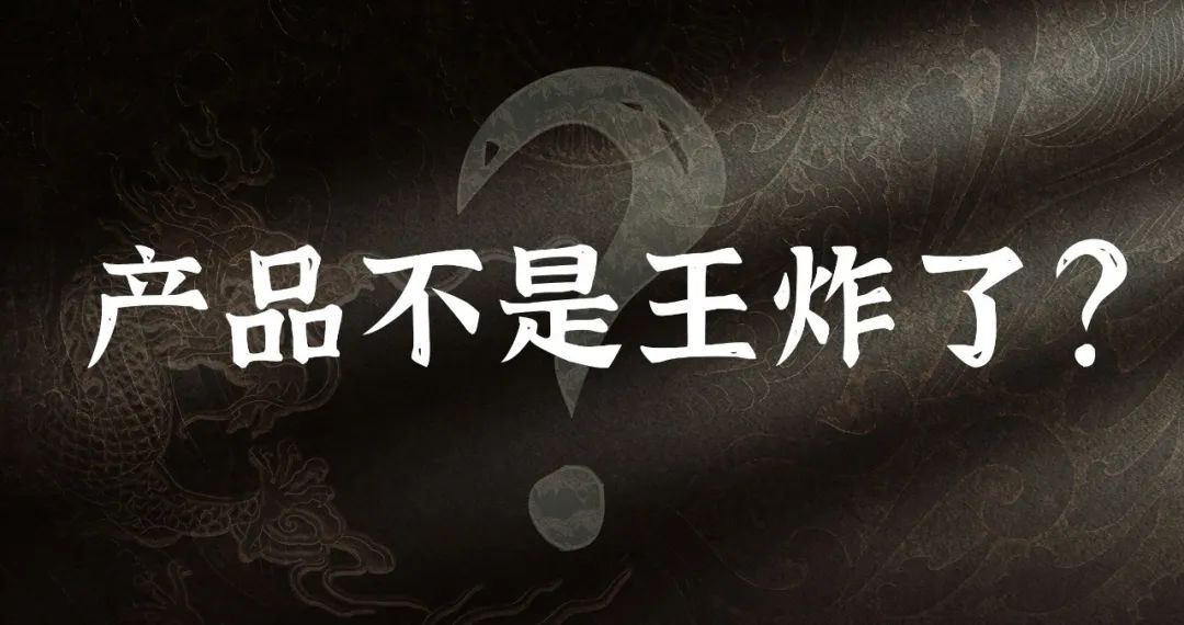 龙平2024千人大课:农资营销进入5.0时代