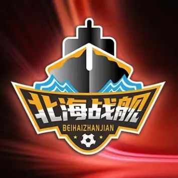 超燃：首届中国新农人南北足球争霸赛来了！