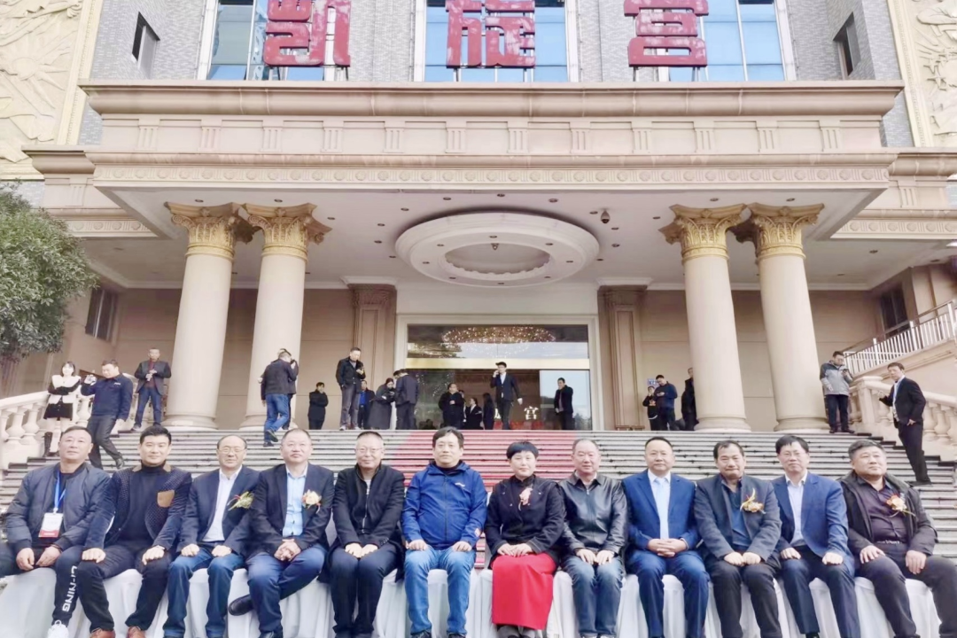 2023新型功能肥料逆势增长研讨会暨沃农肥业年会在湘举行