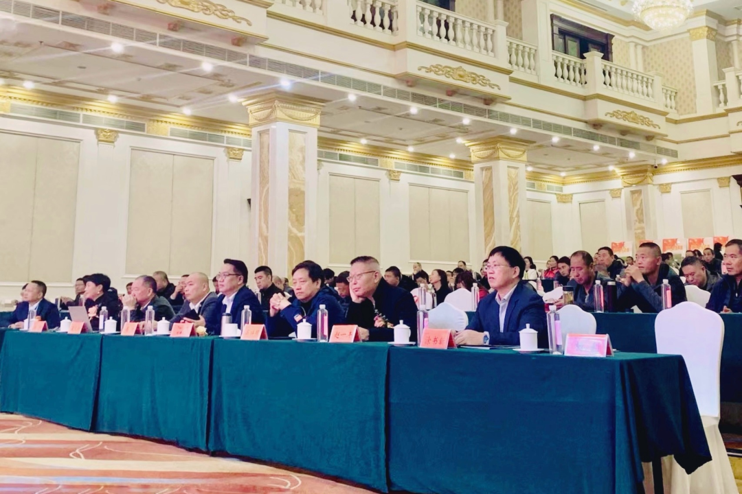 2023新型功能肥料逆势增长研讨会暨沃农肥业年会在湘举行