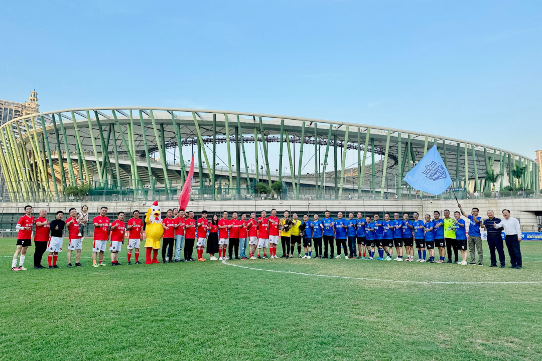“中液控股VS南洋鸿基”中国新农人南北足球争霸赛圆满举办