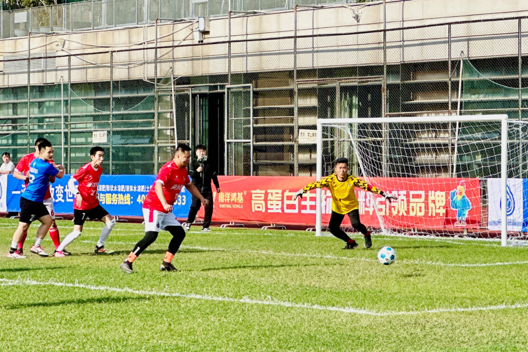 “中液控股VS南洋鸿基”中国新农人南北足球争霸赛圆满举办