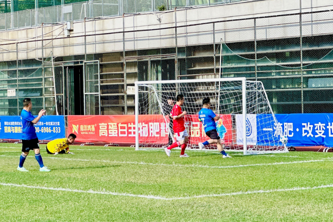 “中液控股VS南洋鸿基”中国新农人南北足球争霸赛圆满举办