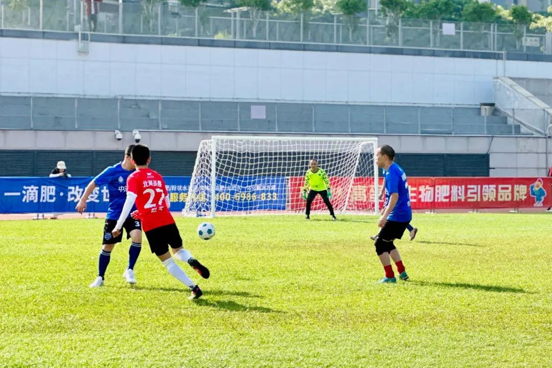 “中液控股VS南洋鸿基”中国新农人南北足球争霸赛圆满举办