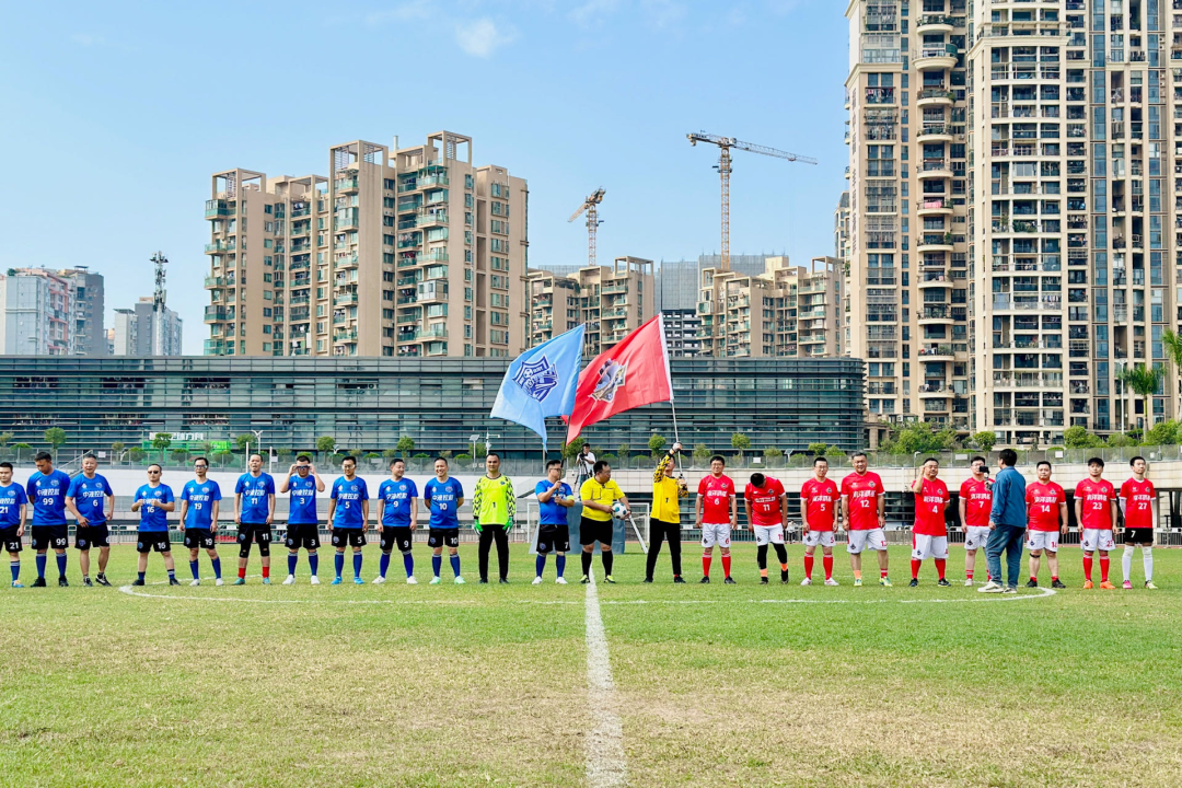 “中液控股VS南洋鸿基”中国新农人南北足球争霸赛圆满举办