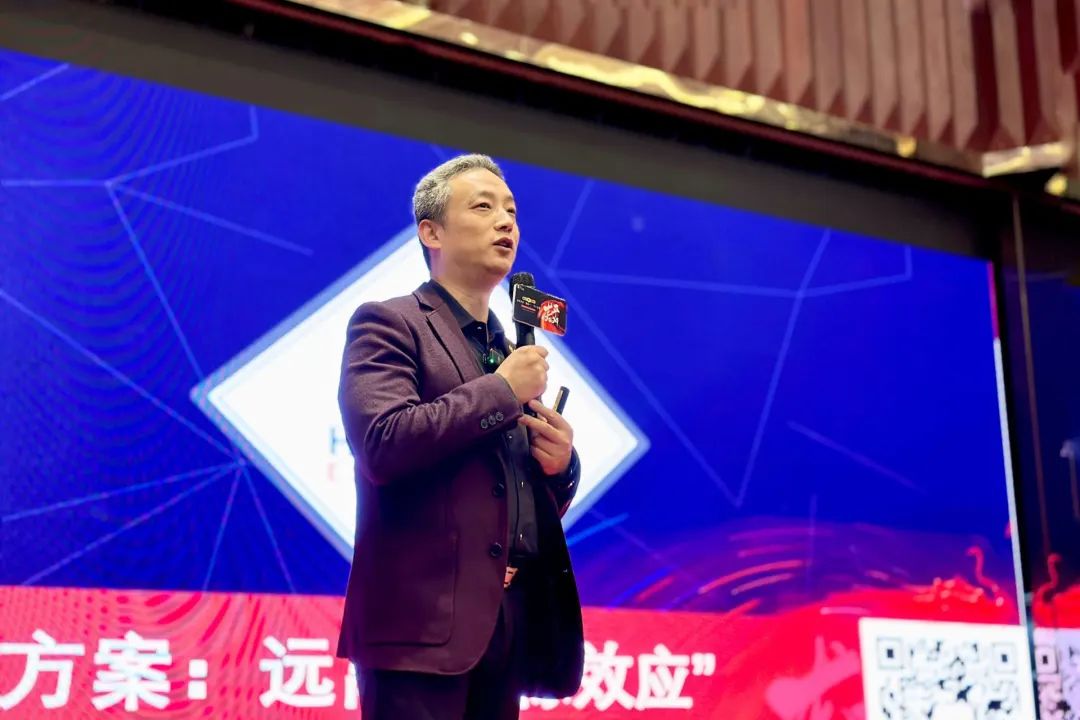 龙平2024 | 未来农资“营销+”千人大课隆重启幕!