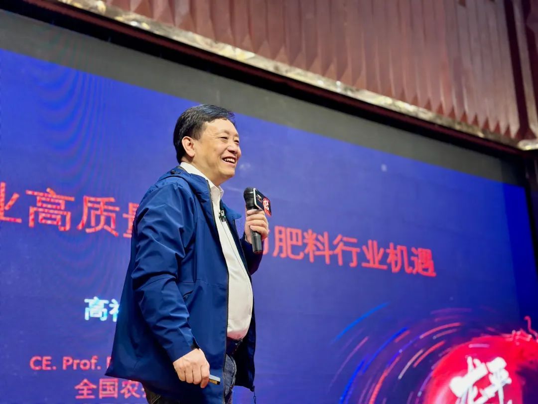 龙平2024 | 未来农资“营销+”千人大课隆重启幕!