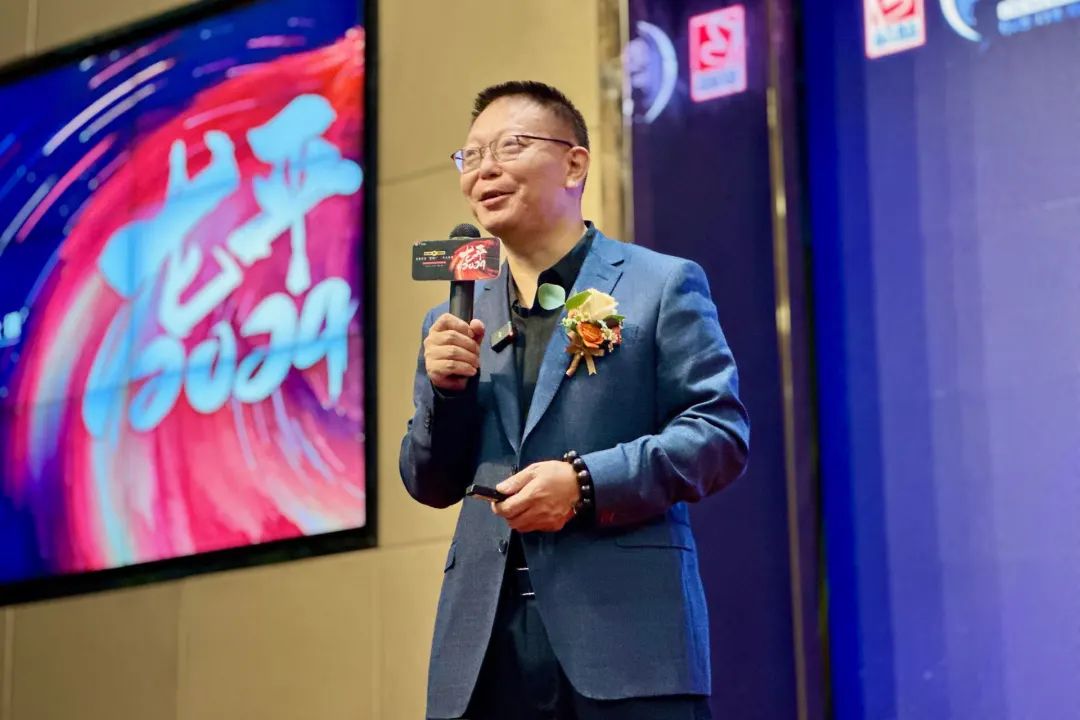 龙平2024 | 未来农资“营销+”千人大课隆重启幕!